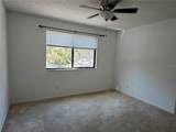 1913 Whispering Way - Photo 17