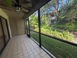 1913 Whispering Way - Photo 9