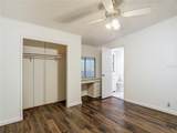 8339 Weatherford Avenue - Photo 44