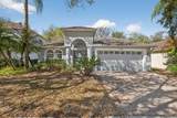 5209 Abbey Park Avenue - Photo 4