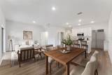 646 Cedar Elm Court - Photo 4