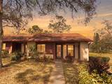 7535 Greystone Drive - Photo 1