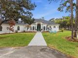 12124 Squeeze Avenue - Photo 5