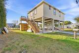 14203 Shiloh Court - Photo 16