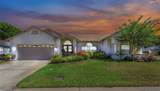 8836 Hargrove Drive - Photo 6