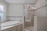 17 Hawthorne Court - Photo 37