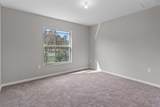 17 Hawthorne Court - Photo 42