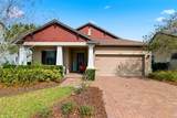 12383 Fitzroy Street - Photo 1