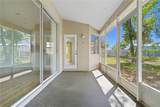 10358 Ireland Street - Photo 27