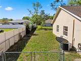 10358 Ireland Street - Photo 6