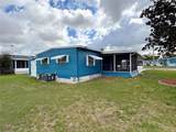 7481 First Circle Drive - Photo 29