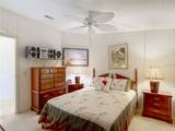10321 Marinette Avenue - Photo 16