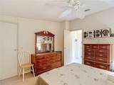 10321 Marinette Avenue - Photo 18