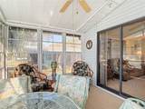 10321 Marinette Avenue - Photo 34