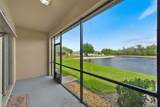 8606 Reedville Street - Photo 51