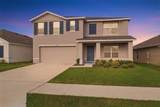 7517 Gardner Street - Photo 1