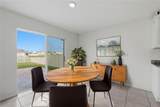 7517 Gardner Street - Photo 13