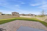 7517 Gardner Street - Photo 30