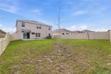 7517 Gardner Street - Photo 33