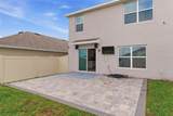 7517 Gardner Street - Photo 34