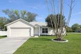 14069 Drysdale Street - Photo 1
