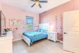 1252 Kelsa Anne Drive - Photo 7
