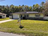 1176 Buttonbush Dr - Photo 5