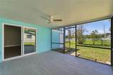 7608 Yachtsman Drive - Photo 26