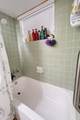 4600 Bowl Street - Photo 22