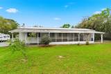 9634 Pat Street - Photo 1