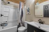 5850 50TH Street - Photo 26