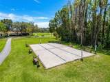 3504 Niblick Court - Photo 61