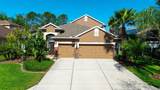 11129 Oyster Bay Circle - Photo 1