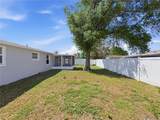 3801 Sablewood Drive - Photo 33