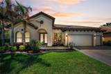 11891 Frost Aster Drive - Photo 1