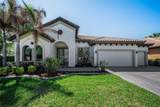 11891 Frost Aster Drive - Photo 8
