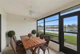 9151 Lingrove Road - Photo 17