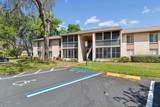13103 Cypress Hill Drive - Photo 5