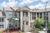 4575 Whitton Way - Photo 1