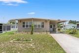 8427 Highpoint Boulevard - Photo 2