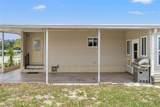 8427 Highpoint Boulevard - Photo 3