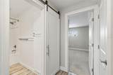 8034 Brighton Drive - Photo 64