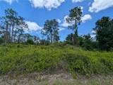 784 Washington Boulevard - Photo 5