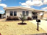 7409 Skyline Drive - Photo 1
