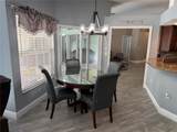 1616 Kinsmere Drive - Photo 10