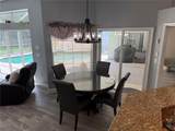 1616 Kinsmere Drive - Photo 11
