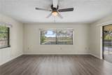 1358 Ivydale Road - Photo 16
