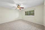 1358 Ivydale Road - Photo 24