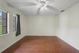 1358 Ivydale Road - Photo 31