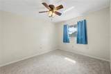 1358 Ivydale Road - Photo 34